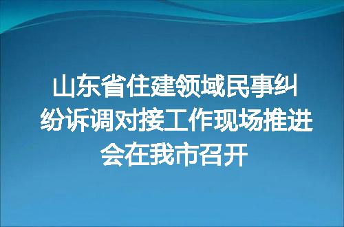 https://jian-housekeeper.oss-cn-beijing.aliyuncs.com/news/bannerImage/149115.jpg