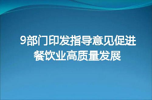 https://jian-housekeeper.oss-cn-beijing.aliyuncs.com/news/bannerImage/149399.jpg