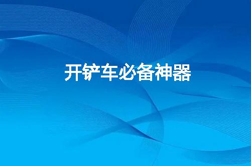 https://jian-housekeeper.oss-cn-beijing.aliyuncs.com/news/bannerImage/149433.jpg