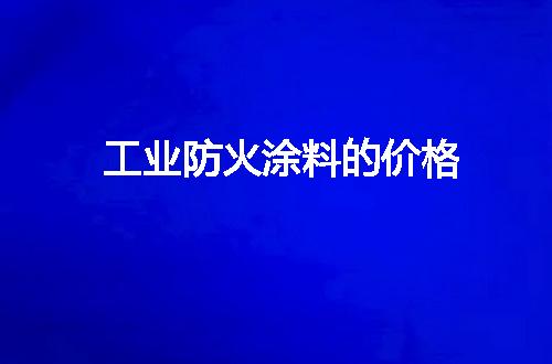 https://jian-housekeeper.oss-cn-beijing.aliyuncs.com/news/bannerImage/149435.jpg