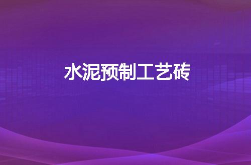 https://jian-housekeeper.oss-cn-beijing.aliyuncs.com/news/bannerImage/149440.jpg