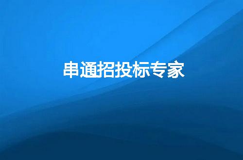 https://jian-housekeeper.oss-cn-beijing.aliyuncs.com/news/bannerImage/149442.jpg