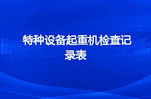 https://jian-housekeeper.oss-cn-beijing.aliyuncs.com/news/bannerImage/149448.jpg