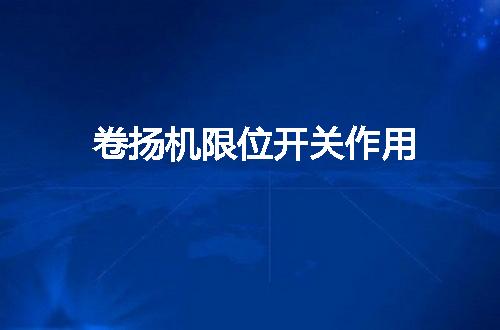 https://jian-housekeeper.oss-cn-beijing.aliyuncs.com/news/bannerImage/149449.jpg