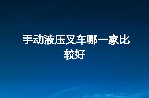 https://jian-housekeeper.oss-cn-beijing.aliyuncs.com/news/bannerImage/149456.jpg