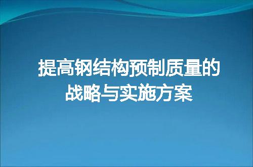 https://jian-housekeeper.oss-cn-beijing.aliyuncs.com/news/bannerImage/149459.jpg