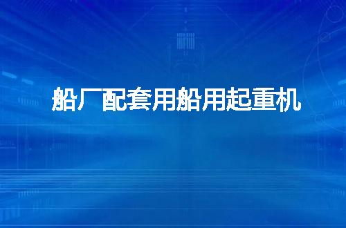 https://jian-housekeeper.oss-cn-beijing.aliyuncs.com/news/bannerImage/149463.jpg