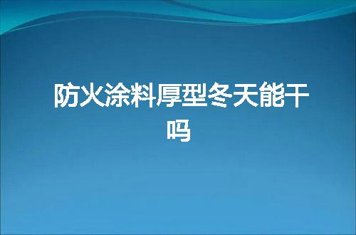 https://jian-housekeeper.oss-cn-beijing.aliyuncs.com/news/bannerImage/149470.jpg