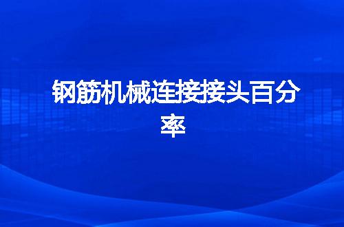 https://jian-housekeeper.oss-cn-beijing.aliyuncs.com/news/bannerImage/149471.jpg