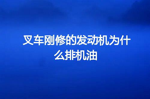 https://jian-housekeeper.oss-cn-beijing.aliyuncs.com/news/bannerImage/149474.jpg