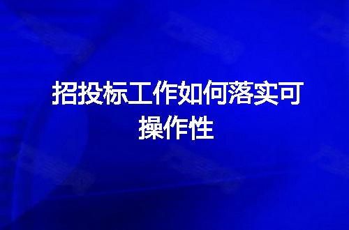 https://jian-housekeeper.oss-cn-beijing.aliyuncs.com/news/bannerImage/149481.jpg
