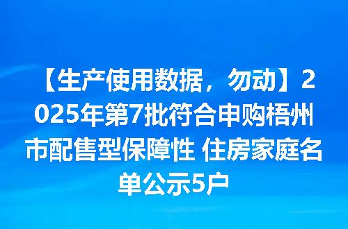 https://jian-housekeeper.oss-cn-beijing.aliyuncs.com/news/bannerImage/1495.jpg