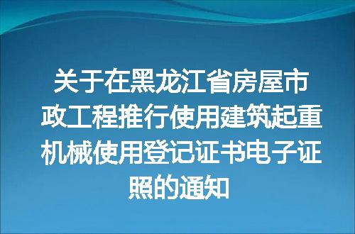 https://jian-housekeeper.oss-cn-beijing.aliyuncs.com/news/bannerImage/149809.jpg