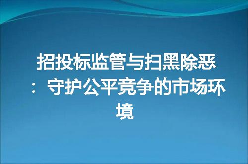 https://jian-housekeeper.oss-cn-beijing.aliyuncs.com/news/bannerImage/149840.jpg