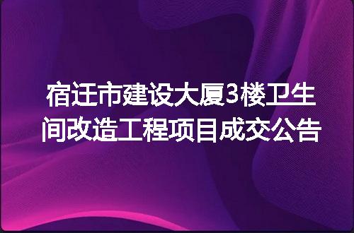 https://jian-housekeeper.oss-cn-beijing.aliyuncs.com/news/bannerImage/149861.jpg