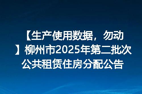 https://jian-housekeeper.oss-cn-beijing.aliyuncs.com/news/bannerImage/1499.jpg