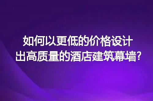 https://jian-housekeeper.oss-cn-beijing.aliyuncs.com/news/bannerImage/149949.jpg