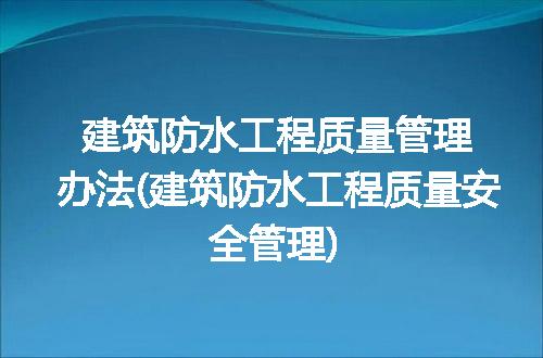 https://jian-housekeeper.oss-cn-beijing.aliyuncs.com/news/bannerImage/149996.jpg