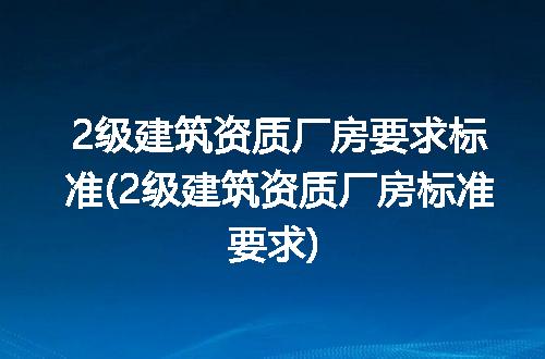 https://jian-housekeeper.oss-cn-beijing.aliyuncs.com/news/bannerImage/150001.jpg