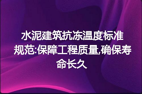 https://jian-housekeeper.oss-cn-beijing.aliyuncs.com/news/bannerImage/150235.jpg