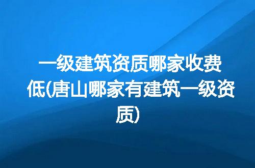 https://jian-housekeeper.oss-cn-beijing.aliyuncs.com/news/bannerImage/150409.jpg