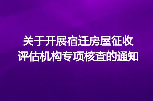 https://jian-housekeeper.oss-cn-beijing.aliyuncs.com/news/bannerImage/150509.jpg
