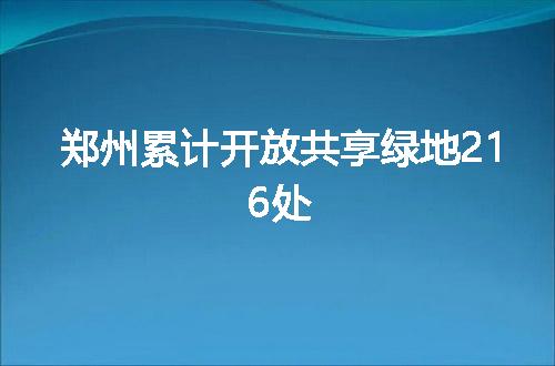 https://jian-housekeeper.oss-cn-beijing.aliyuncs.com/news/bannerImage/150704.jpg