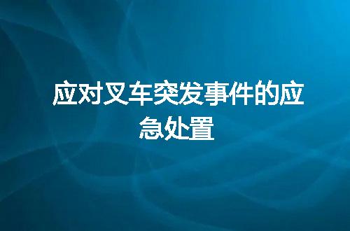 https://jian-housekeeper.oss-cn-beijing.aliyuncs.com/news/bannerImage/15074.jpg