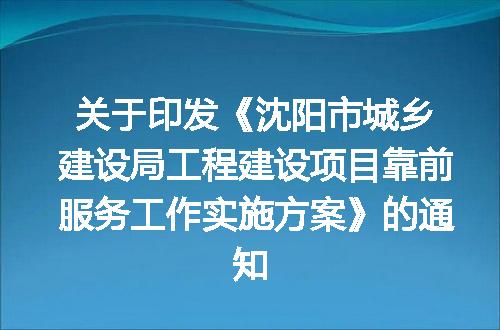 https://jian-housekeeper.oss-cn-beijing.aliyuncs.com/news/bannerImage/150754.jpg