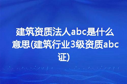 https://jian-housekeeper.oss-cn-beijing.aliyuncs.com/news/bannerImage/150807.jpg