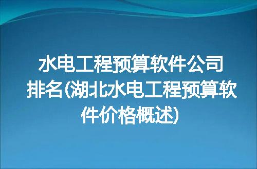 https://jian-housekeeper.oss-cn-beijing.aliyuncs.com/news/bannerImage/150838.jpg