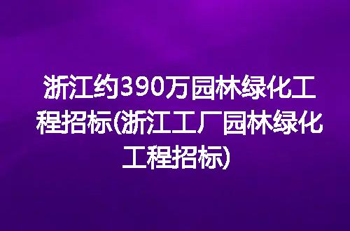 https://jian-housekeeper.oss-cn-beijing.aliyuncs.com/news/bannerImage/150872.jpg