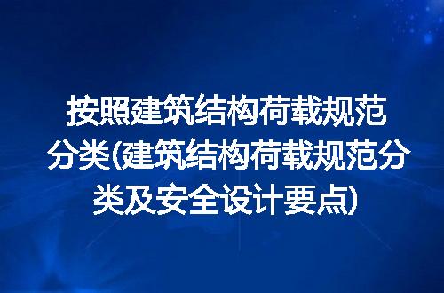 https://jian-housekeeper.oss-cn-beijing.aliyuncs.com/news/bannerImage/150894.jpg