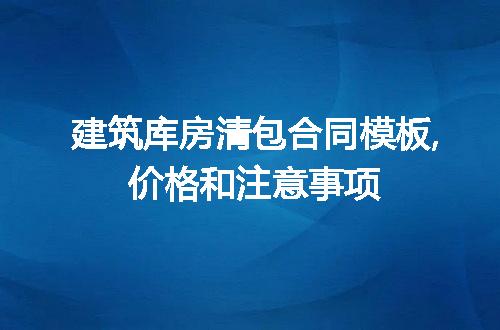 https://jian-housekeeper.oss-cn-beijing.aliyuncs.com/news/bannerImage/150904.jpg