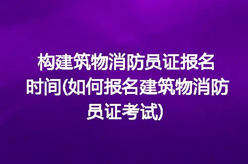 https://jian-housekeeper.oss-cn-beijing.aliyuncs.com/news/bannerImage/150915.jpg