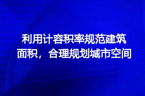 https://jian-housekeeper.oss-cn-beijing.aliyuncs.com/news/bannerImage/150940.jpg