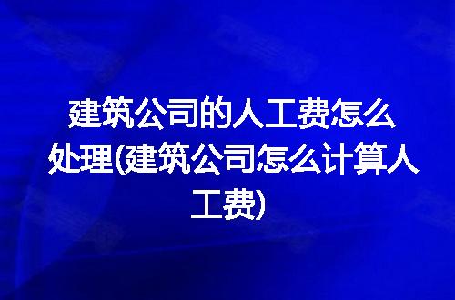 https://jian-housekeeper.oss-cn-beijing.aliyuncs.com/news/bannerImage/150974.jpg