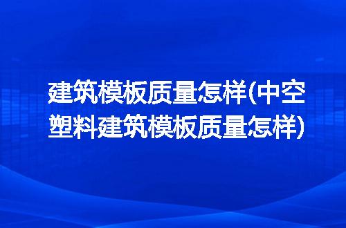 https://jian-housekeeper.oss-cn-beijing.aliyuncs.com/news/bannerImage/150977.jpg