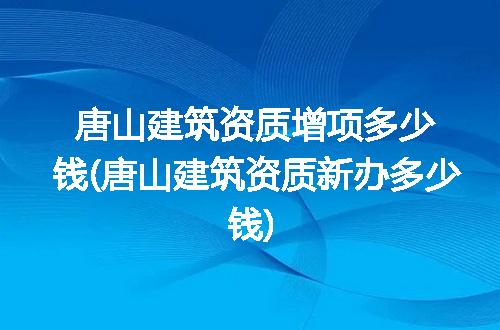 https://jian-housekeeper.oss-cn-beijing.aliyuncs.com/news/bannerImage/151027.jpg