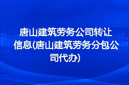 https://jian-housekeeper.oss-cn-beijing.aliyuncs.com/news/bannerImage/151043.jpg