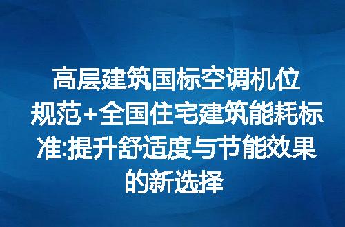 https://jian-housekeeper.oss-cn-beijing.aliyuncs.com/news/bannerImage/151061.jpg
