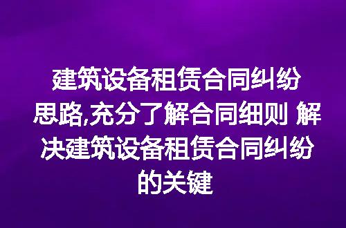 https://jian-housekeeper.oss-cn-beijing.aliyuncs.com/news/bannerImage/151066.jpg
