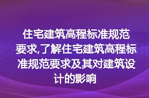 https://jian-housekeeper.oss-cn-beijing.aliyuncs.com/news/bannerImage/151068.jpg