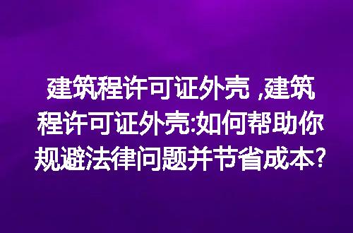 https://jian-housekeeper.oss-cn-beijing.aliyuncs.com/news/bannerImage/151072.jpg