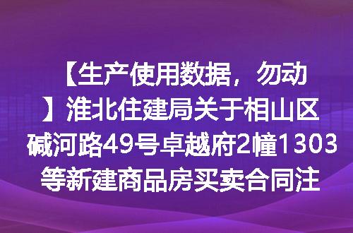 https://jian-housekeeper.oss-cn-beijing.aliyuncs.com/news/bannerImage/1511.jpg