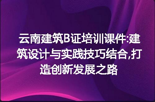 https://jian-housekeeper.oss-cn-beijing.aliyuncs.com/news/bannerImage/151102.jpg