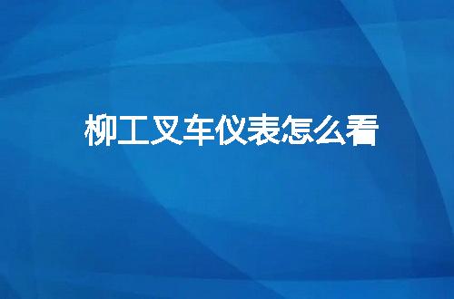 https://jian-housekeeper.oss-cn-beijing.aliyuncs.com/news/bannerImage/15116.jpg