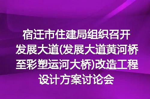 https://jian-housekeeper.oss-cn-beijing.aliyuncs.com/news/bannerImage/151249.jpg