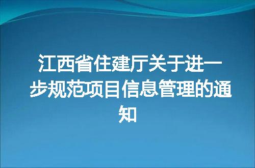 https://jian-housekeeper.oss-cn-beijing.aliyuncs.com/news/bannerImage/151260.jpg