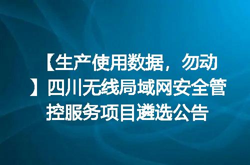 https://jian-housekeeper.oss-cn-beijing.aliyuncs.com/news/bannerImage/1513.jpg